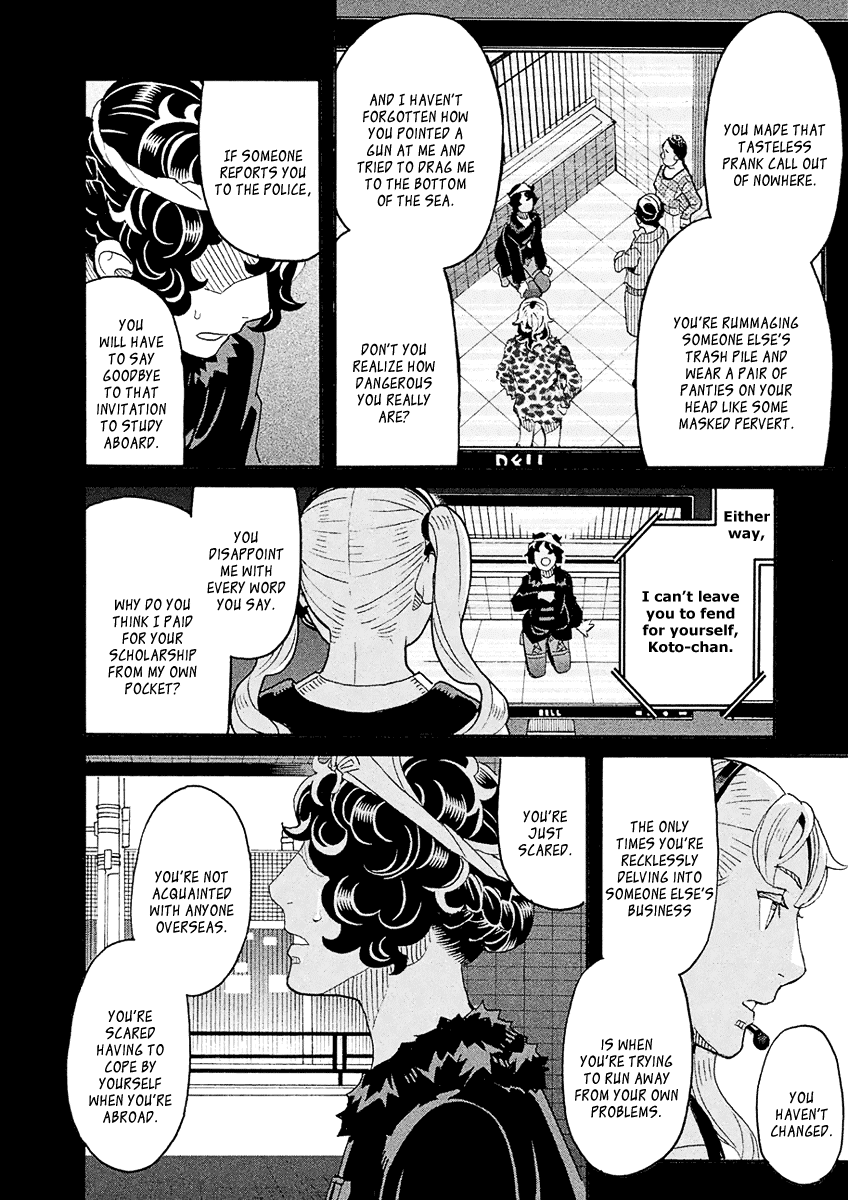 Mozuya-San Gyakujousuru Chapter 56 #11