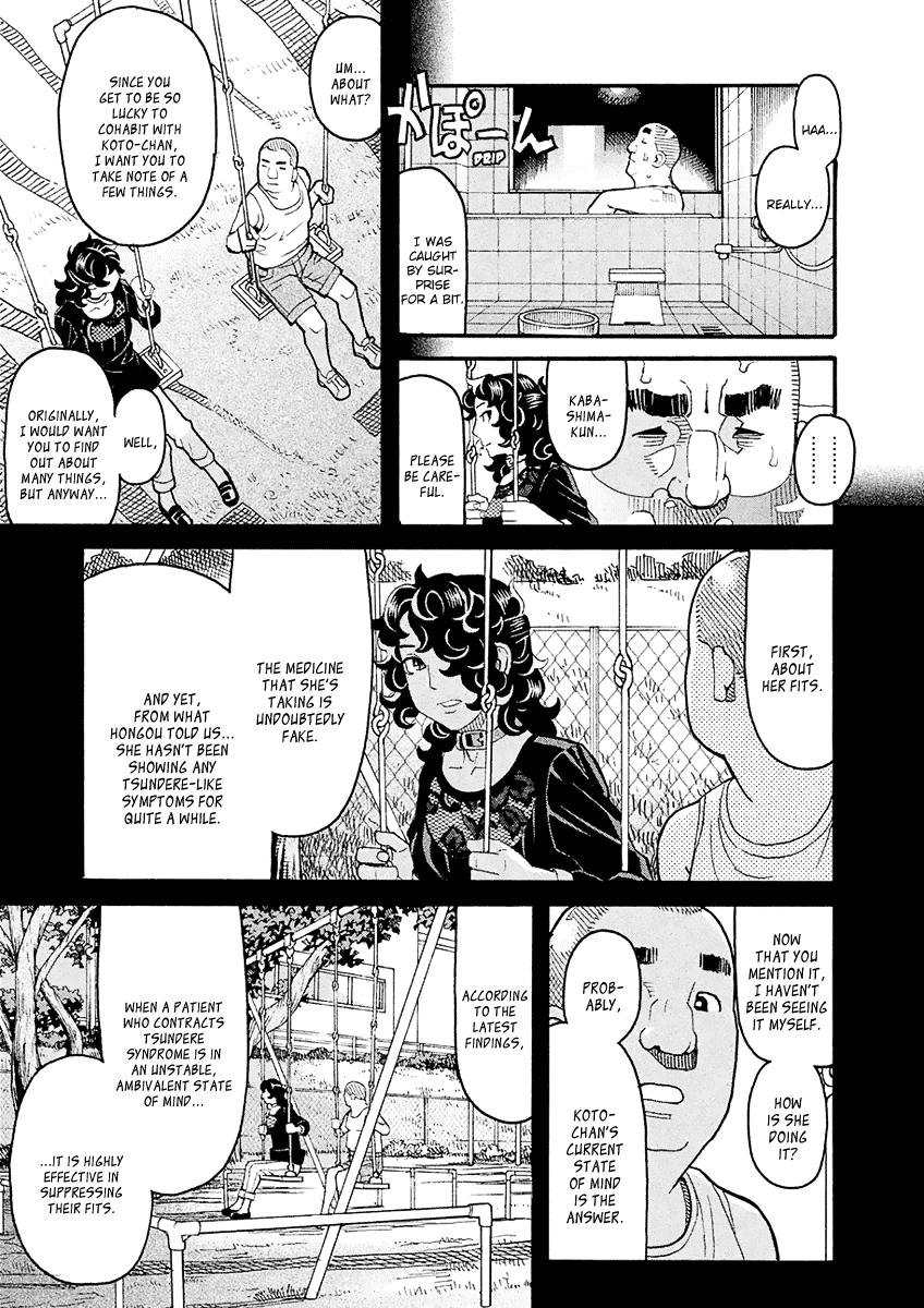 Mozuya-San Gyakujousuru Chapter 55 #4