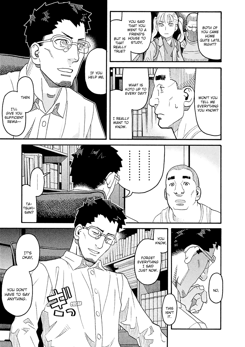 Mozuya-San Gyakujousuru Chapter 55 #14