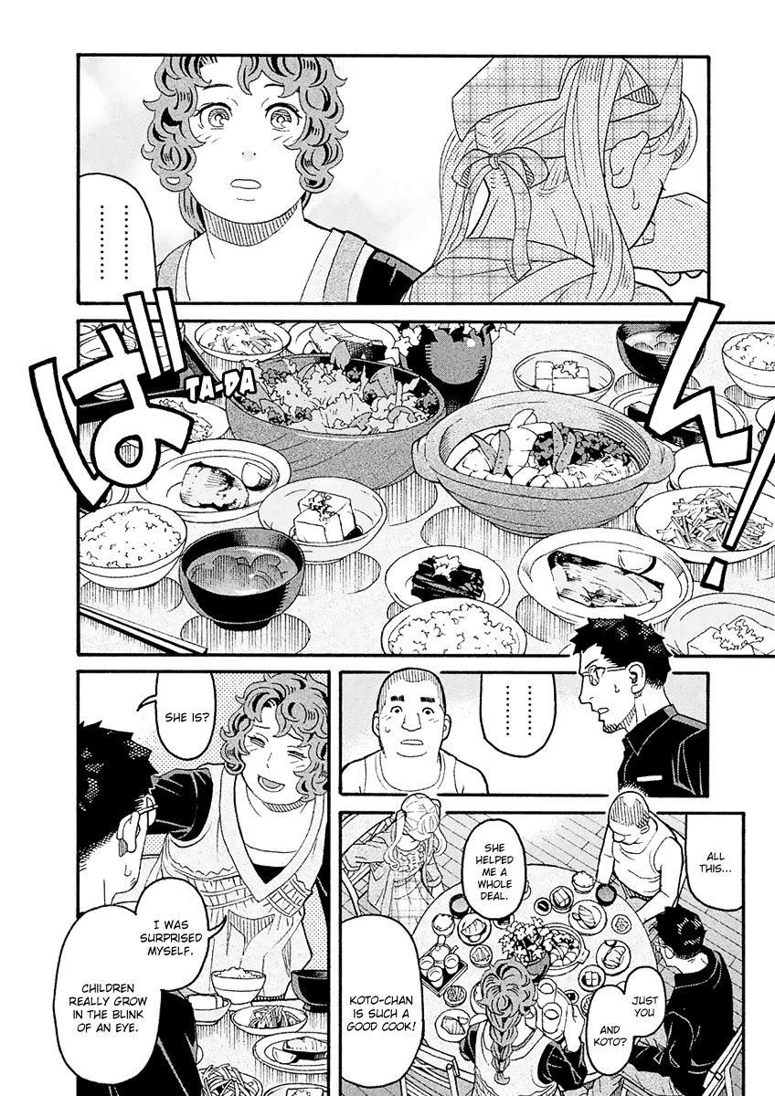 Mozuya-San Gyakujousuru Chapter 55 #21