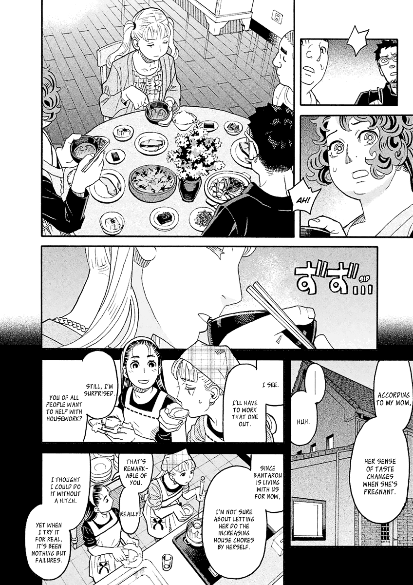 Mozuya-San Gyakujousuru Chapter 55 #23