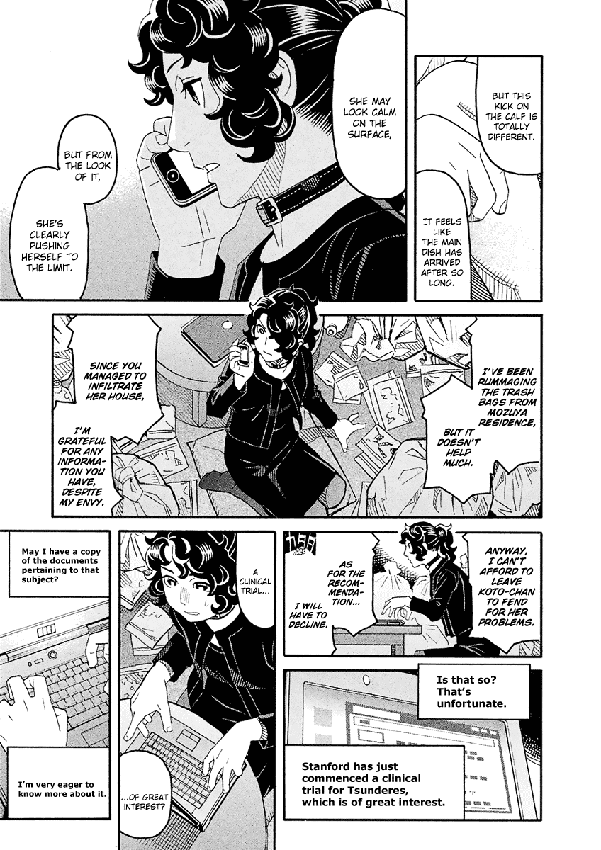 Mozuya-San Gyakujousuru Chapter 55 #36