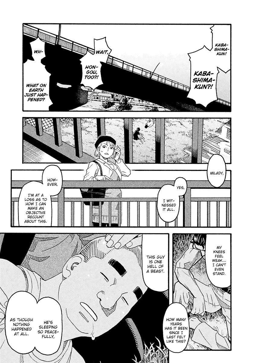 Mozuya-San Gyakujousuru Chapter 54 #16