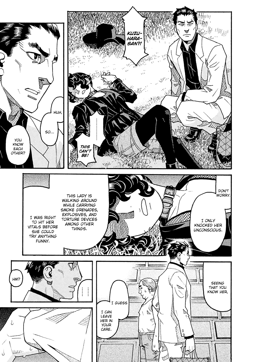 Mozuya-San Gyakujousuru Chapter 53 #7