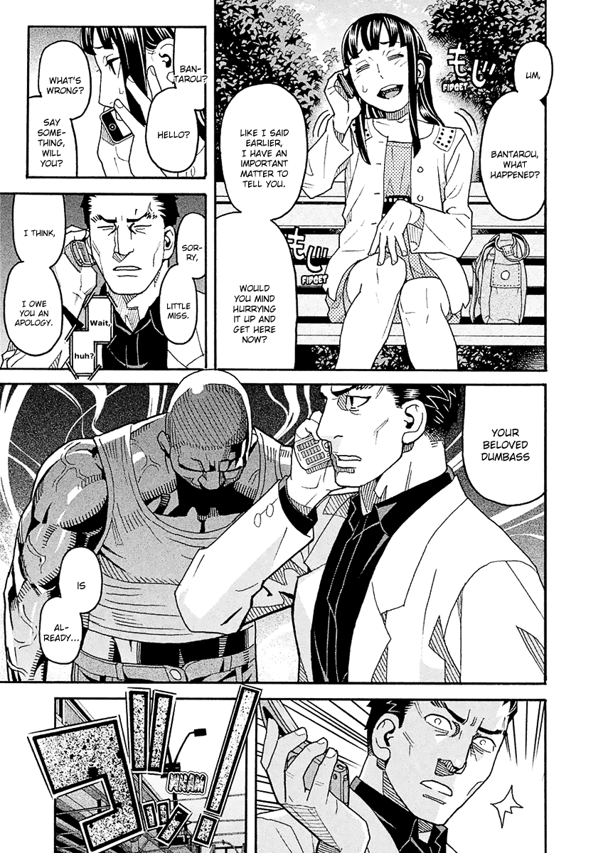 Mozuya-San Gyakujousuru Chapter 53 #13