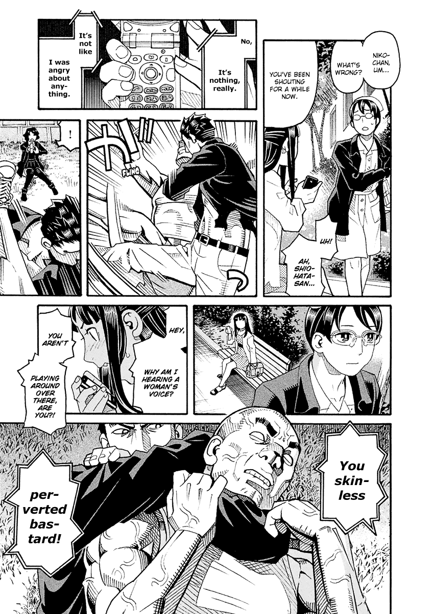 Mozuya-San Gyakujousuru Chapter 53 #21