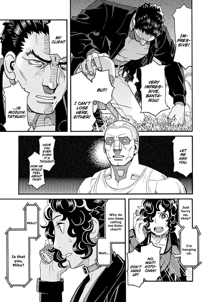 Mozuya-San Gyakujousuru Chapter 53 #23