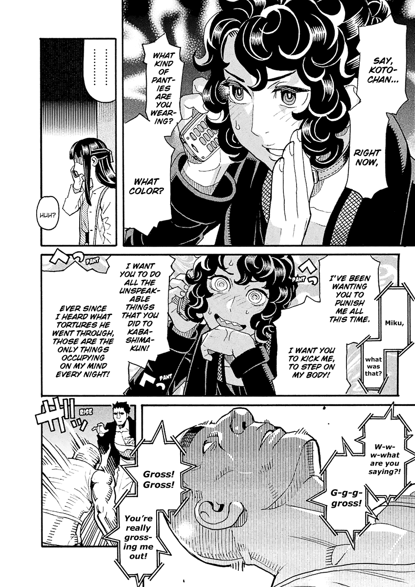 Mozuya-San Gyakujousuru Chapter 53 #26