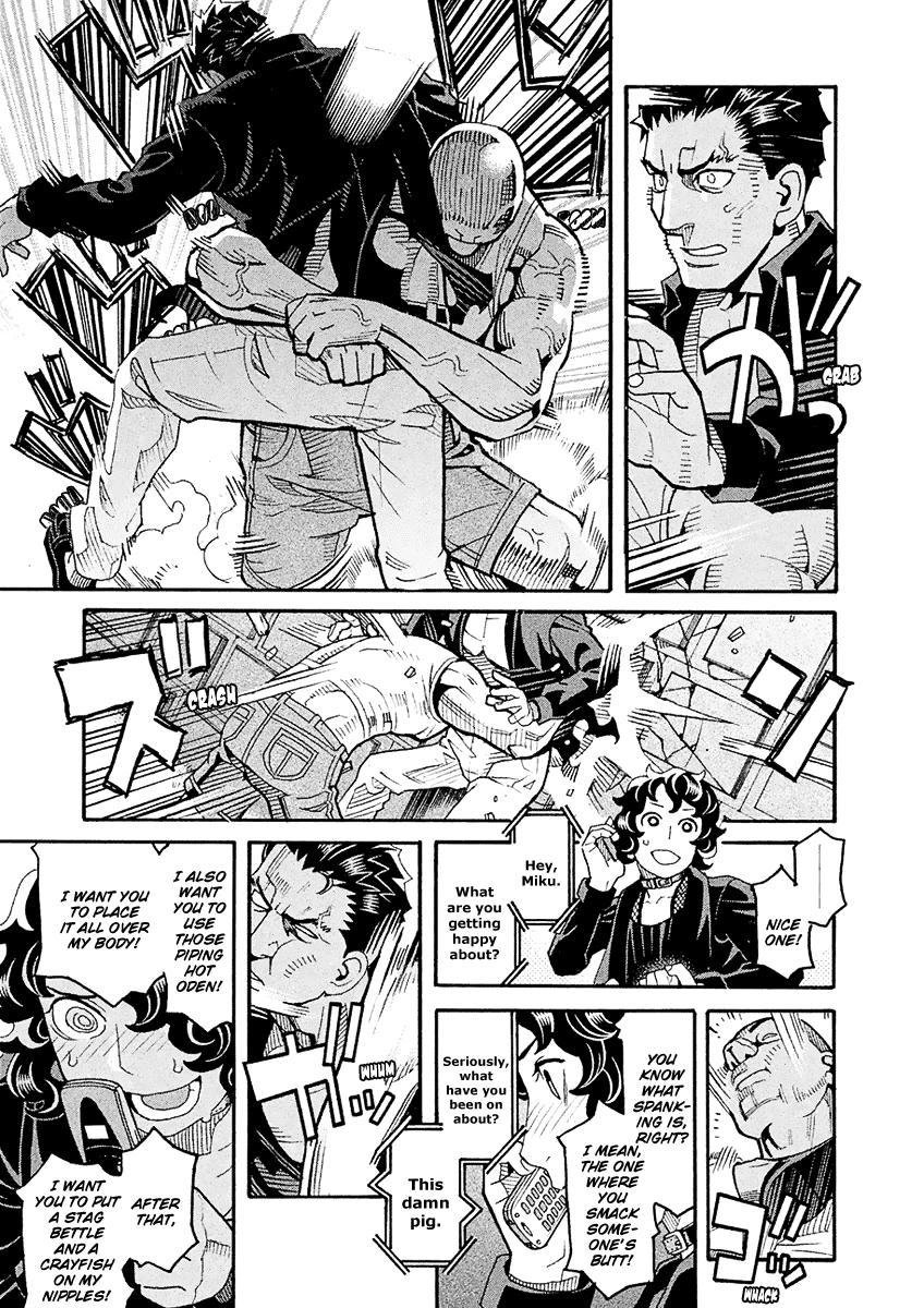 Mozuya-San Gyakujousuru Chapter 53 #27