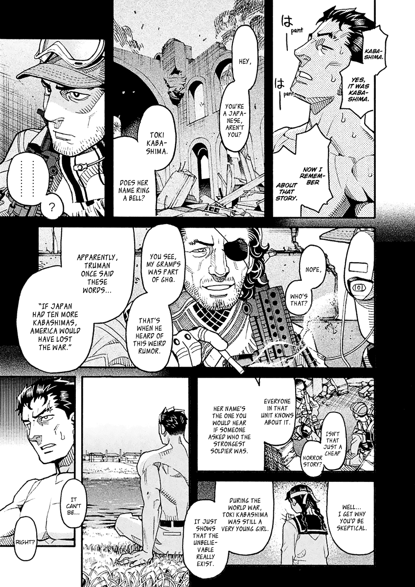 Mozuya-San Gyakujousuru Chapter 53 #31