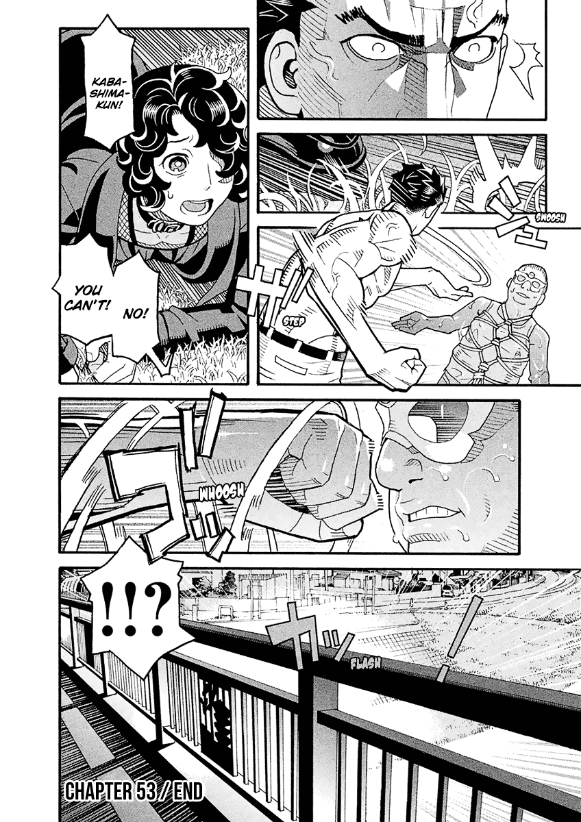 Mozuya-San Gyakujousuru Chapter 53 #40