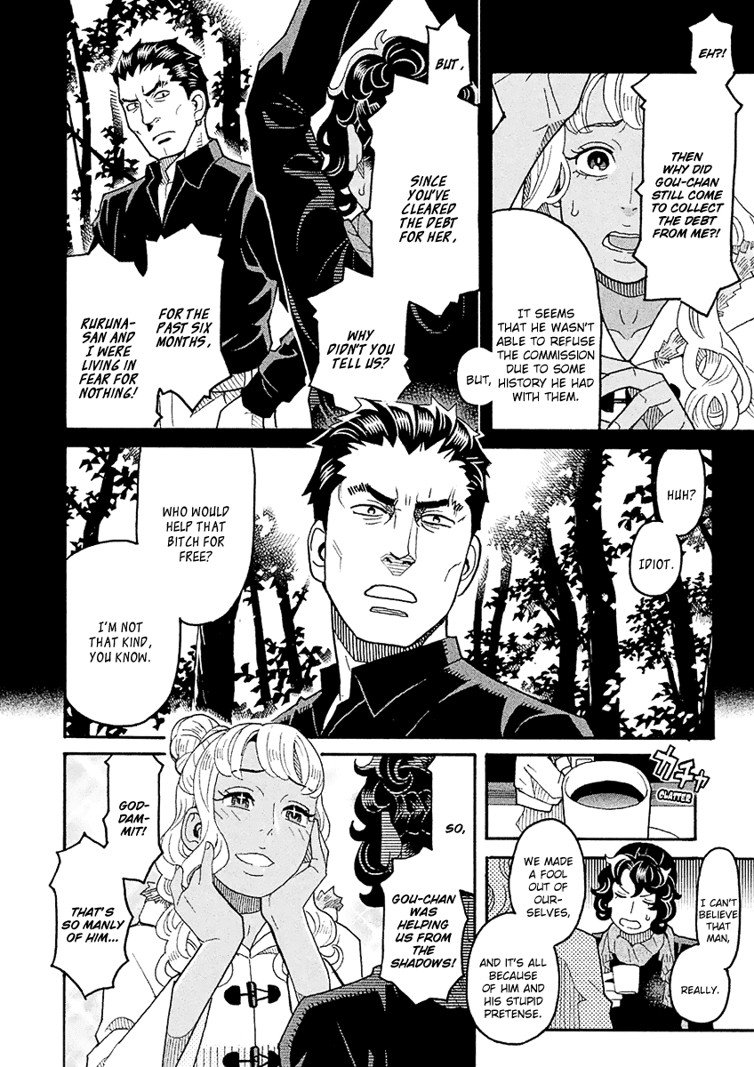 Mozuya-San Gyakujousuru Chapter 52 #7