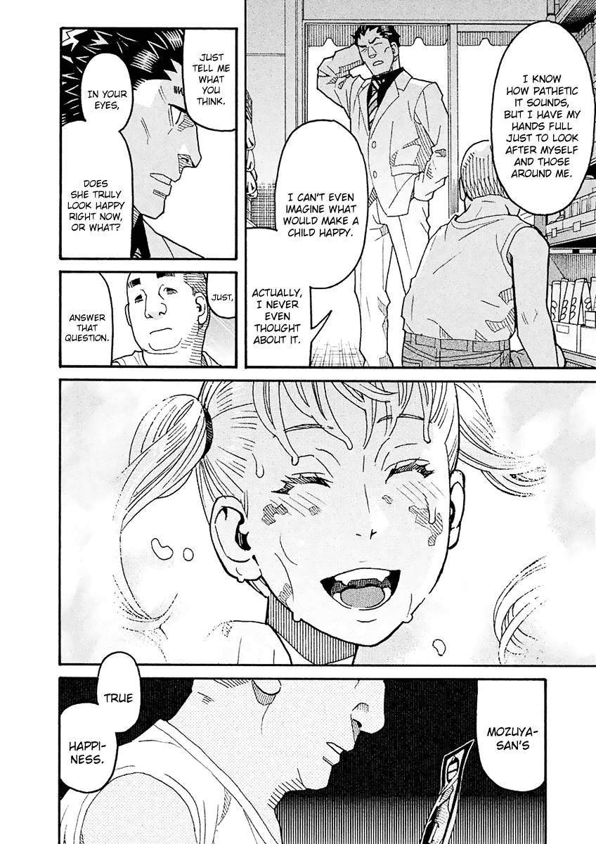 Mozuya-San Gyakujousuru Chapter 52 #25