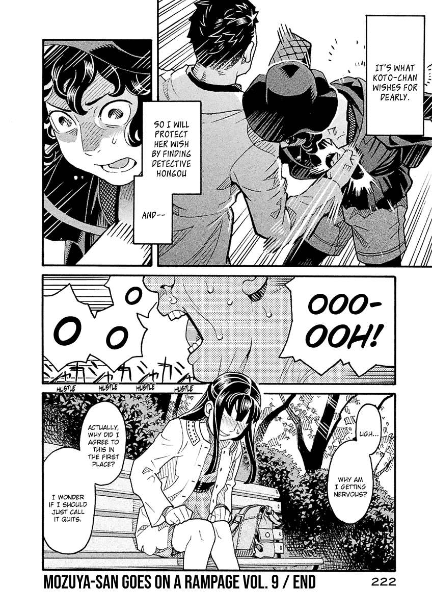 Mozuya-San Gyakujousuru Chapter 52 #37