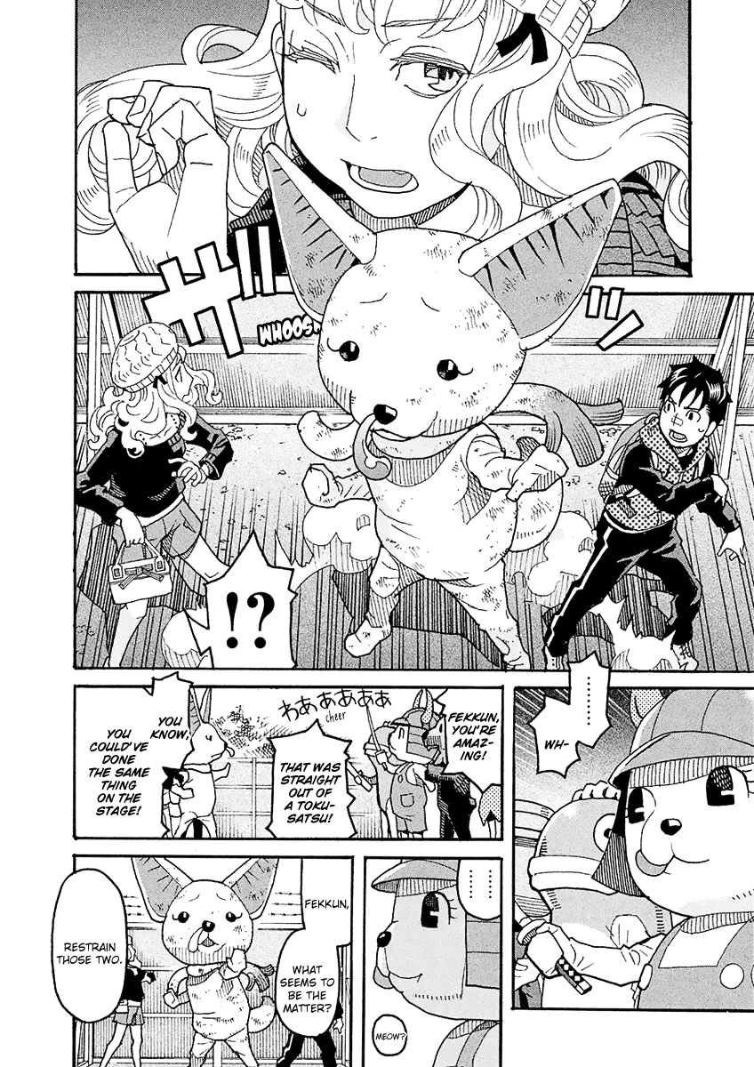 Mozuya-San Gyakujousuru Chapter 50 #3