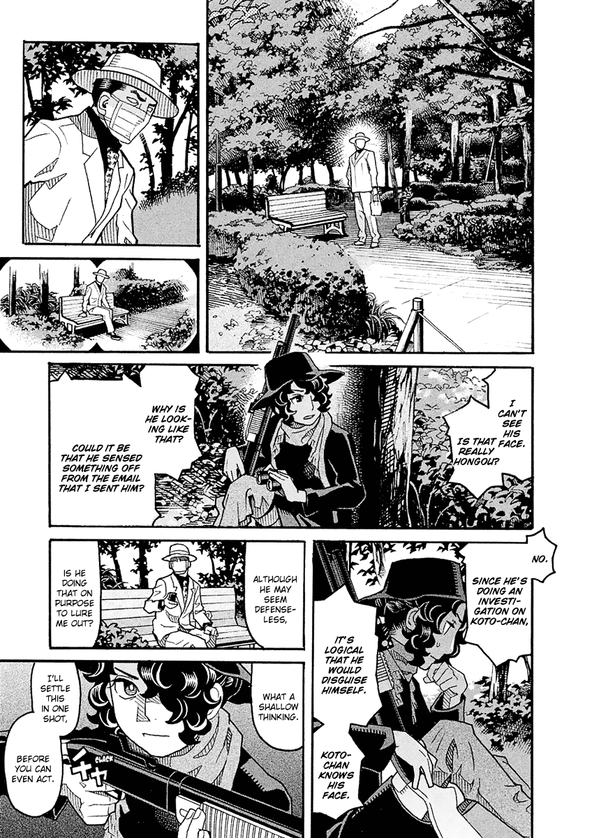 Mozuya-San Gyakujousuru Chapter 50 #14