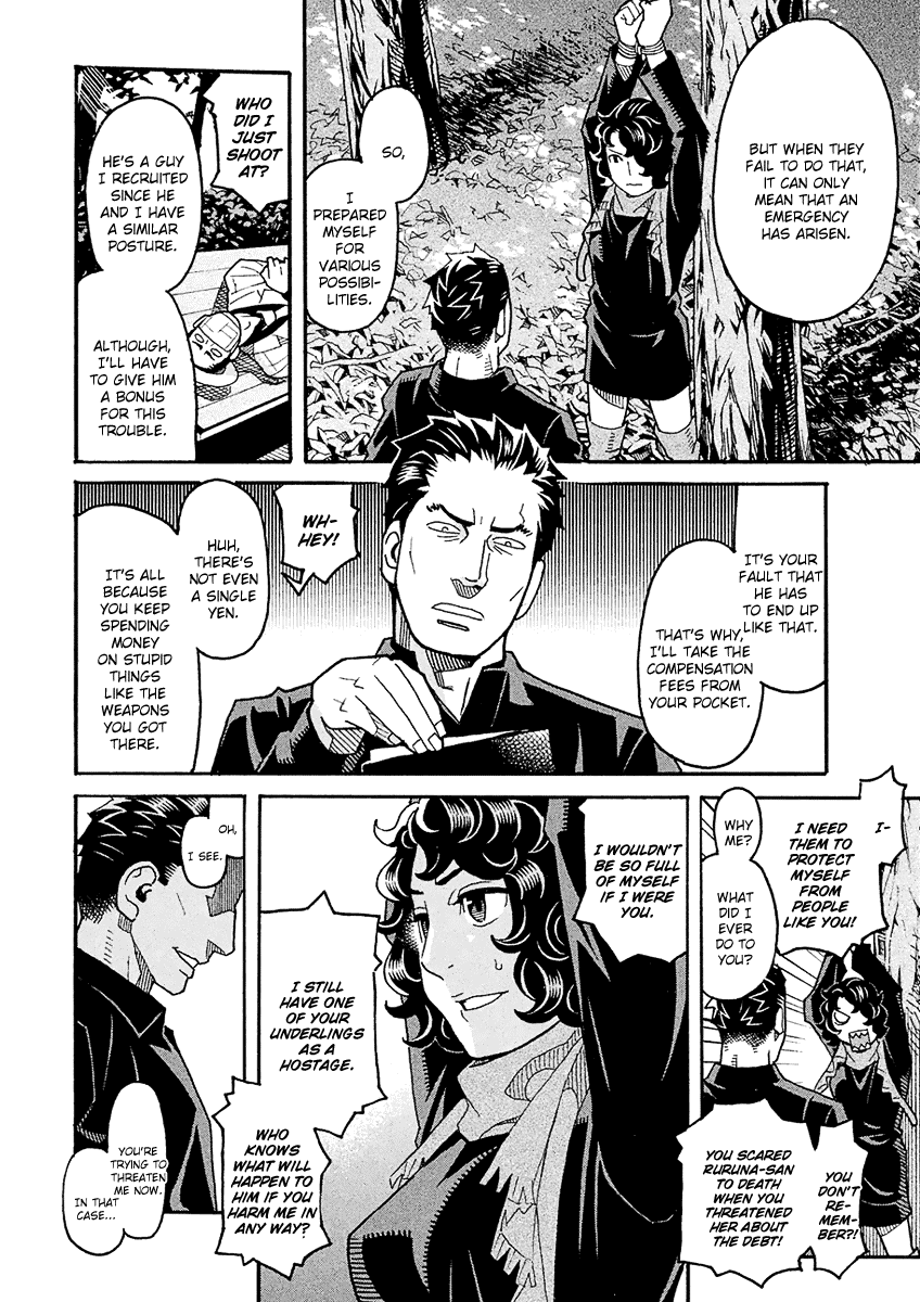 Mozuya-San Gyakujousuru Chapter 50 #17