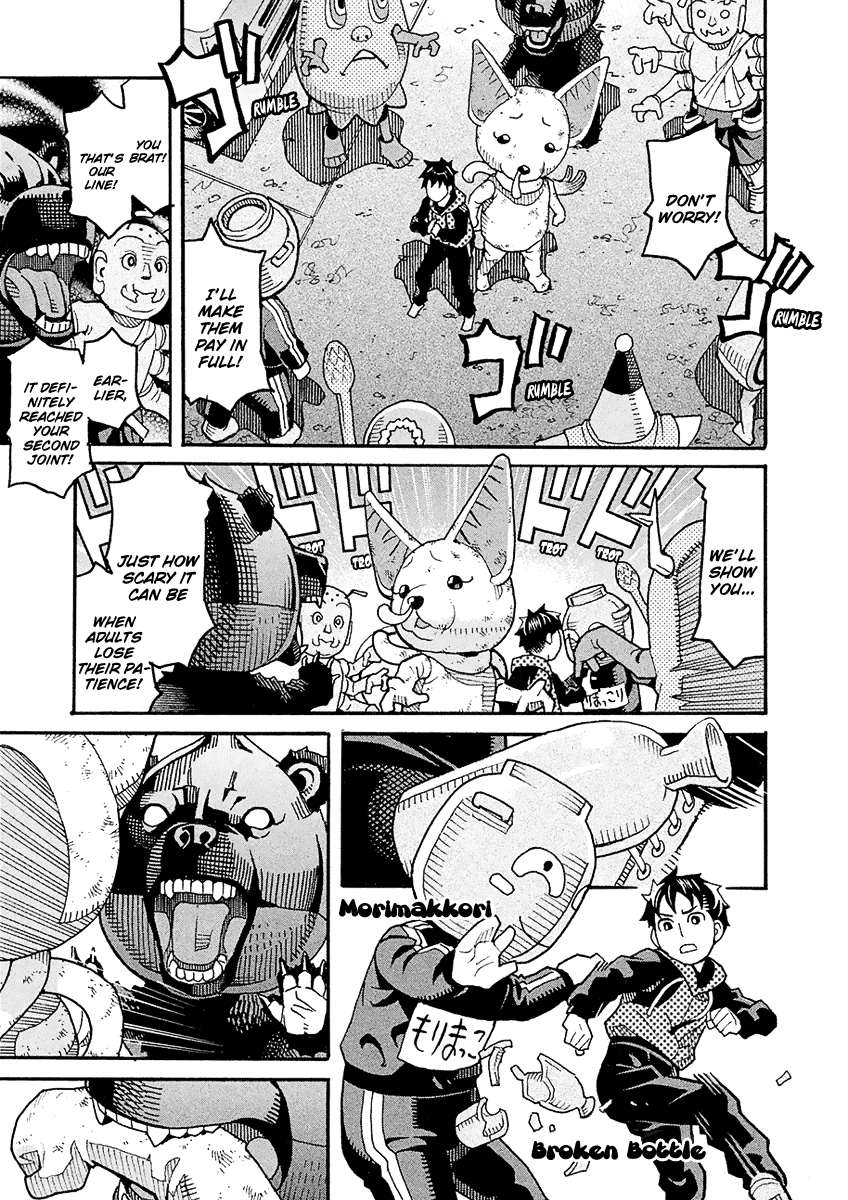 Mozuya-San Gyakujousuru Chapter 50 #22