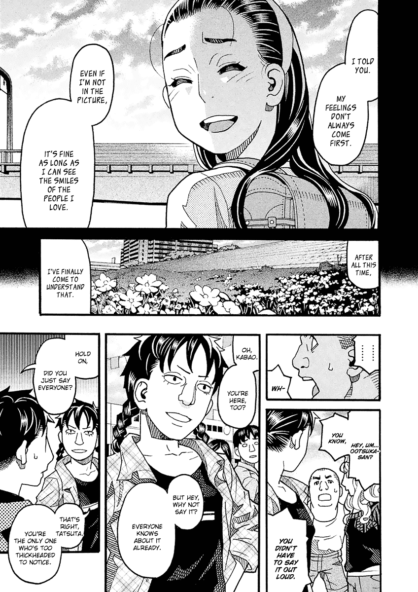 Mozuya-San Gyakujousuru Chapter 49 #6