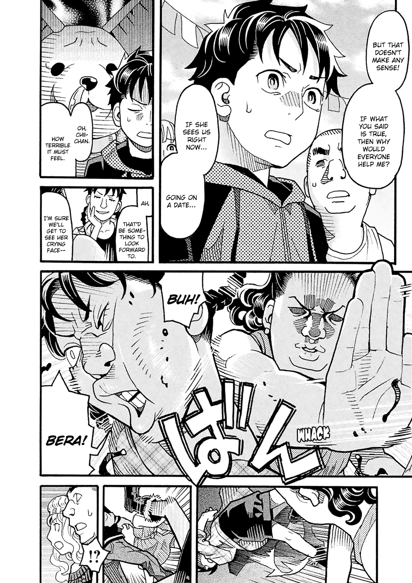 Mozuya-San Gyakujousuru Chapter 49 #7