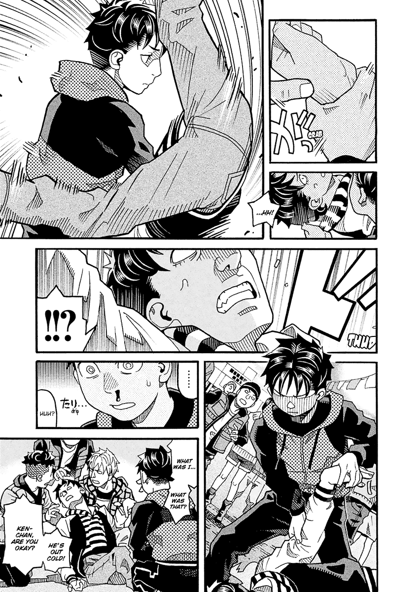 Mozuya-San Gyakujousuru Chapter 49 #10