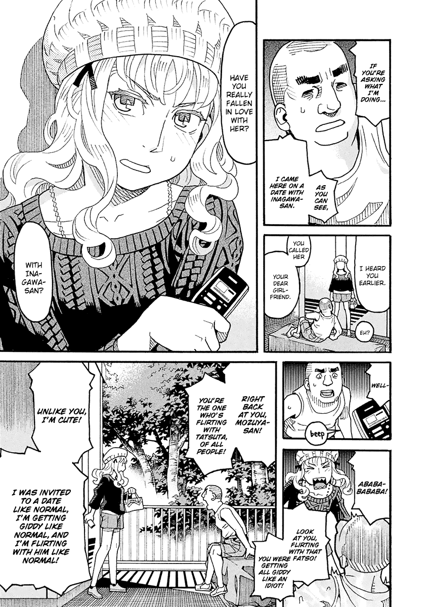 Mozuya-San Gyakujousuru Chapter 49 #12