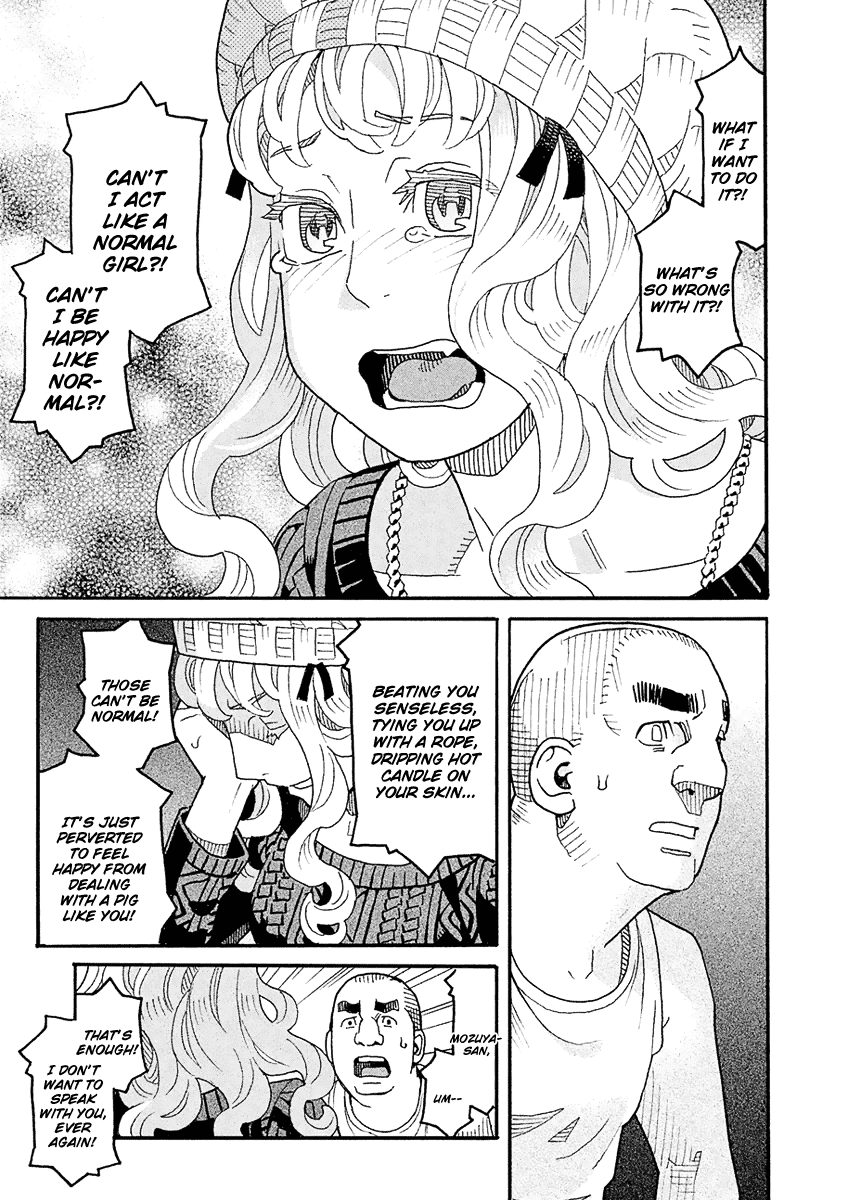 Mozuya-San Gyakujousuru Chapter 49 #14