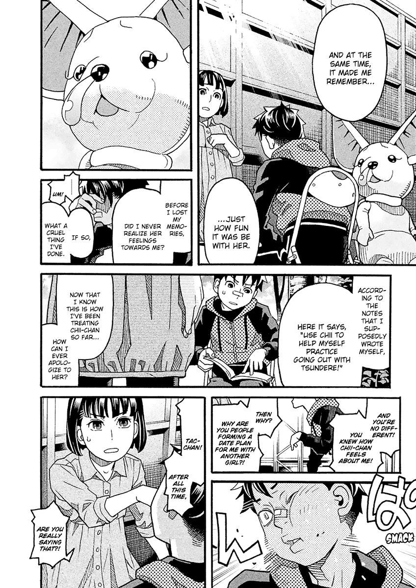 Mozuya-San Gyakujousuru Chapter 49 #17