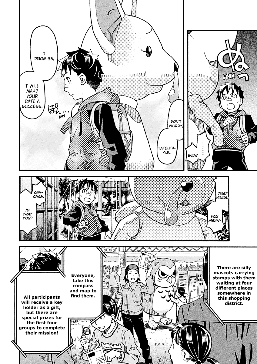 Mozuya-San Gyakujousuru Chapter 49 #19