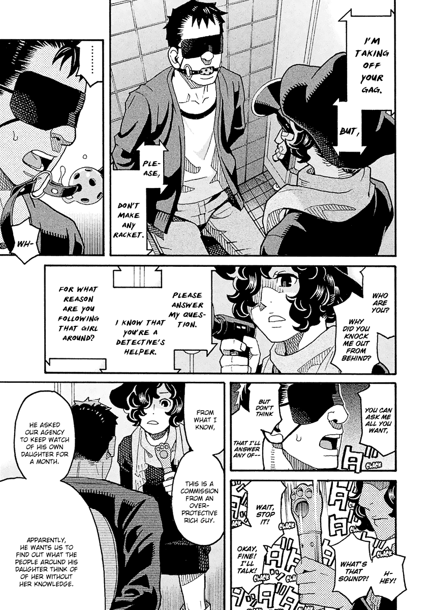 Mozuya-San Gyakujousuru Chapter 49 #22