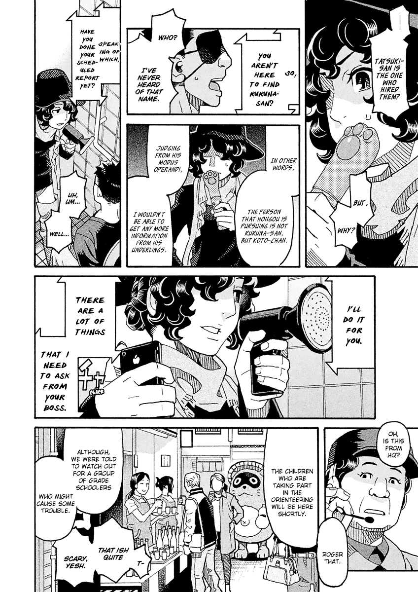 Mozuya-San Gyakujousuru Chapter 49 #23