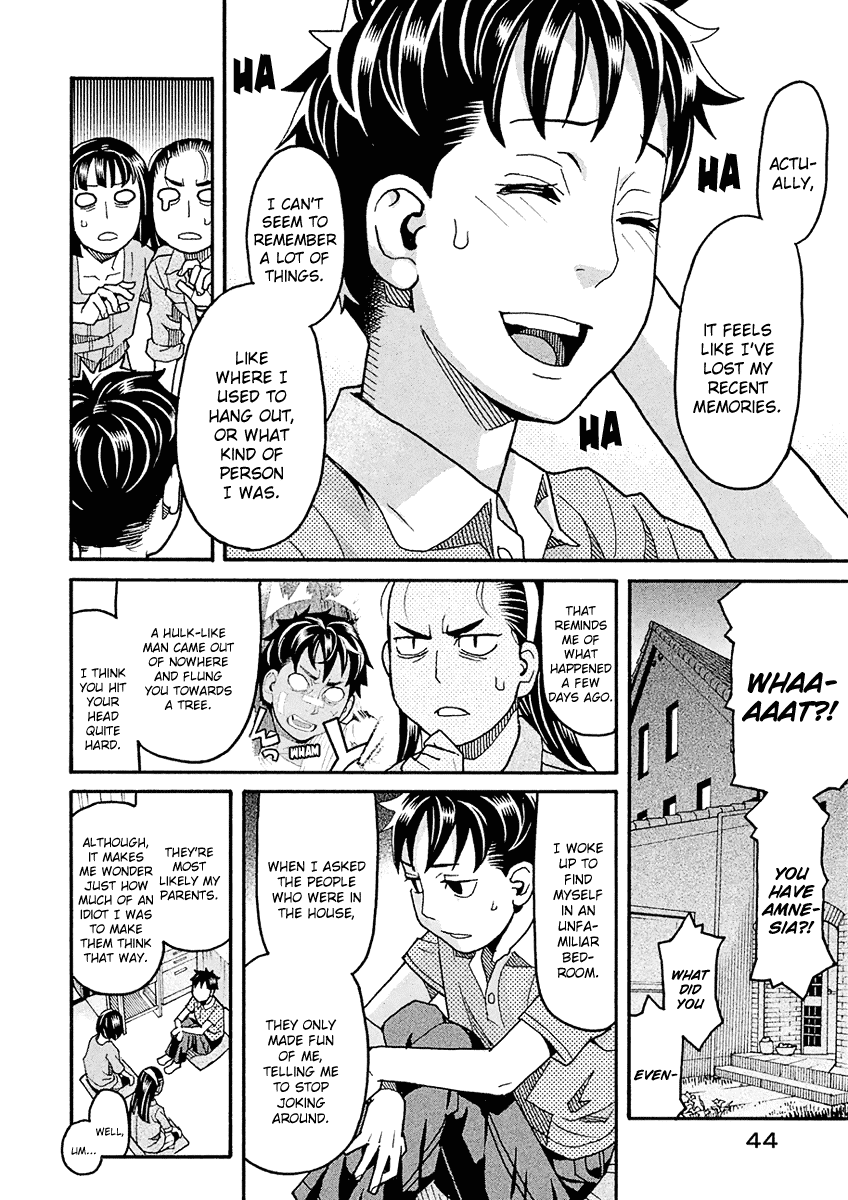 Mozuya-San Gyakujousuru Chapter 48 #7