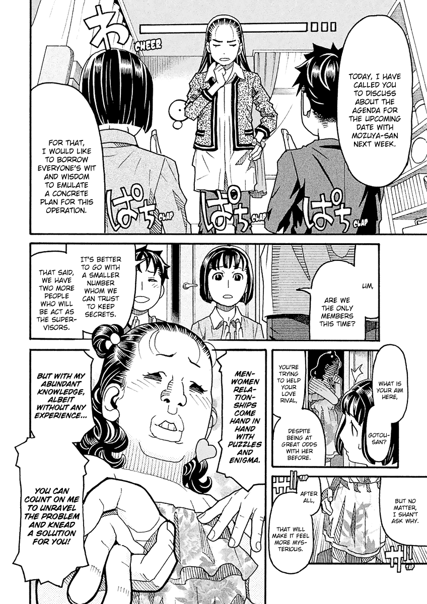 Mozuya-San Gyakujousuru Chapter 48 #11