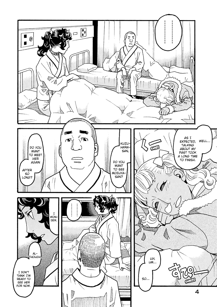 Mozuya-San Gyakujousuru Chapter 47 #6