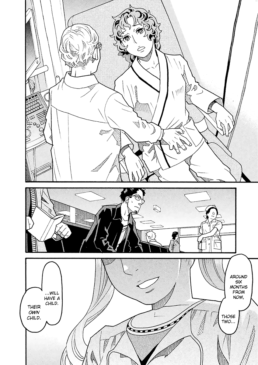 Mozuya-San Gyakujousuru Chapter 47 #24