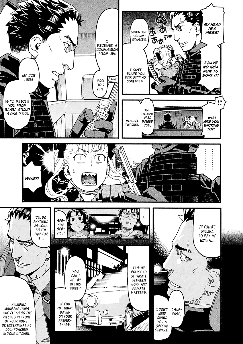 Mozuya-San Gyakujousuru Chapter 45 #6