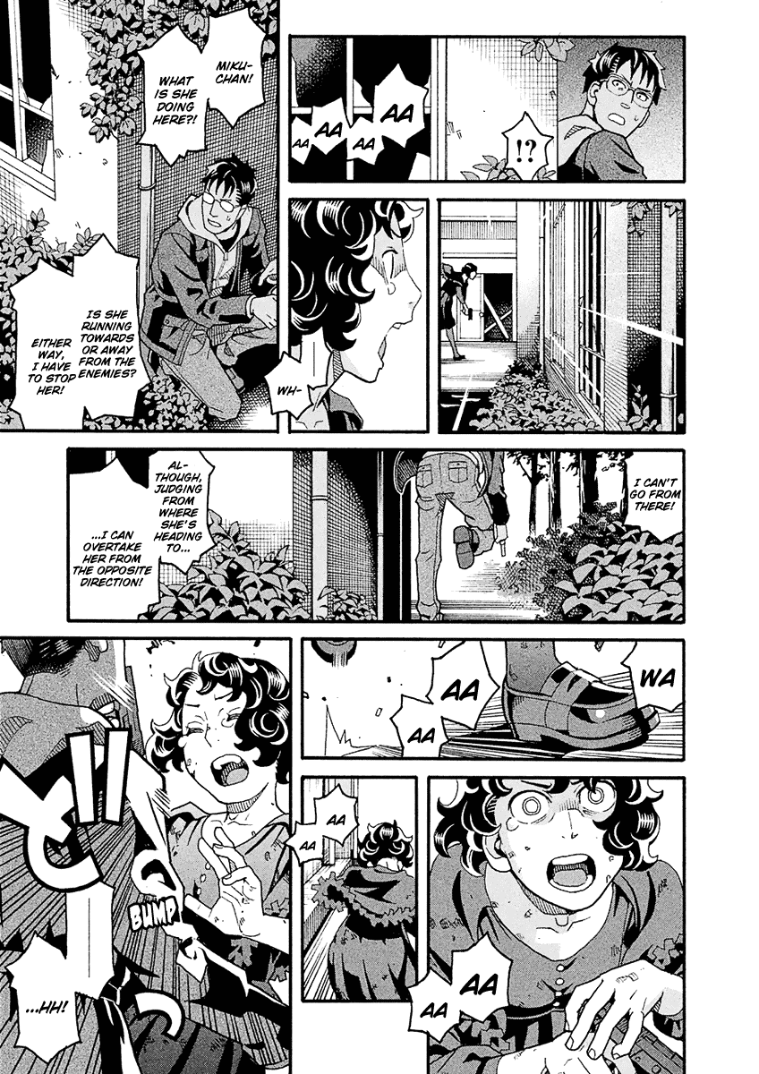 Mozuya-San Gyakujousuru Chapter 45 #8