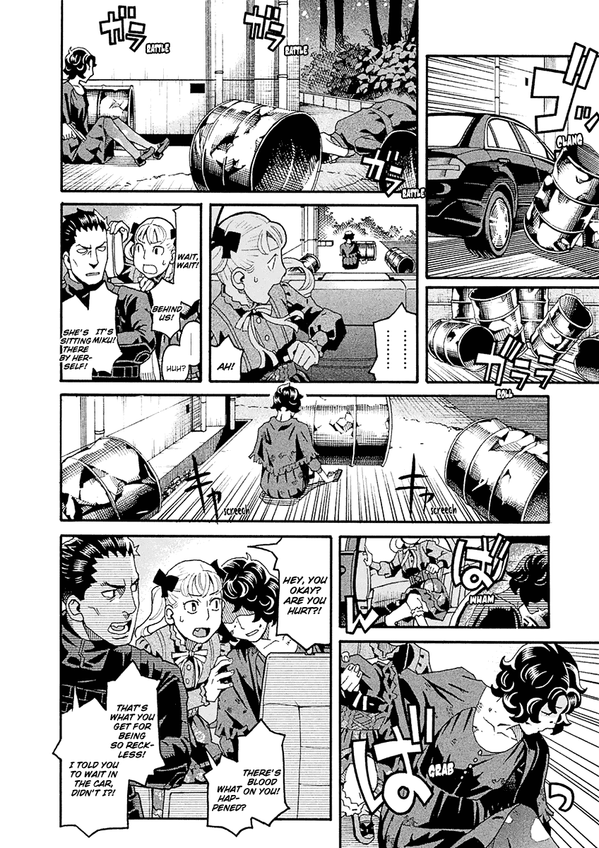 Mozuya-San Gyakujousuru Chapter 45 #11