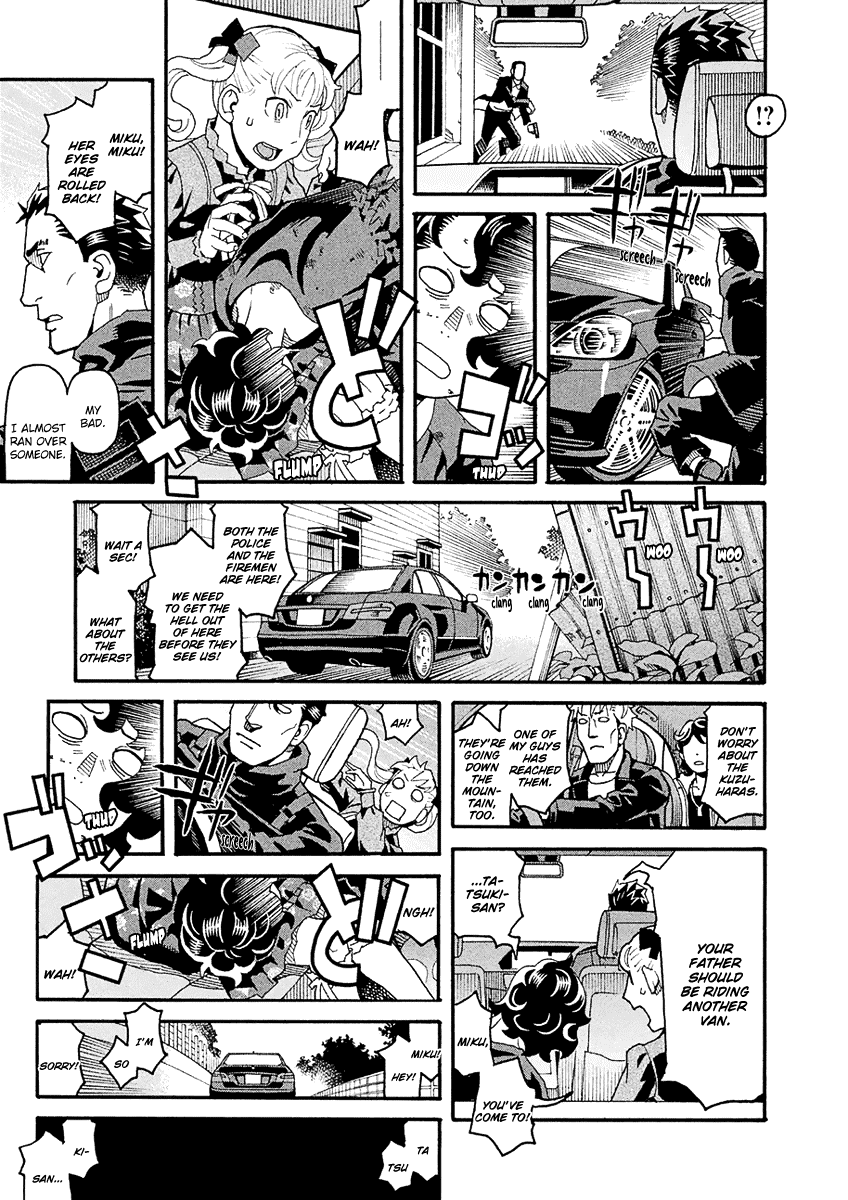 Mozuya-San Gyakujousuru Chapter 45 #12