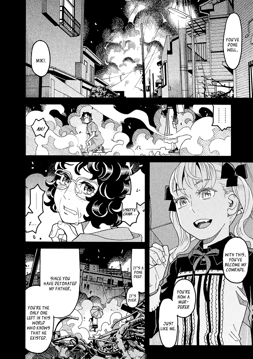 Mozuya-San Gyakujousuru Chapter 45 #13