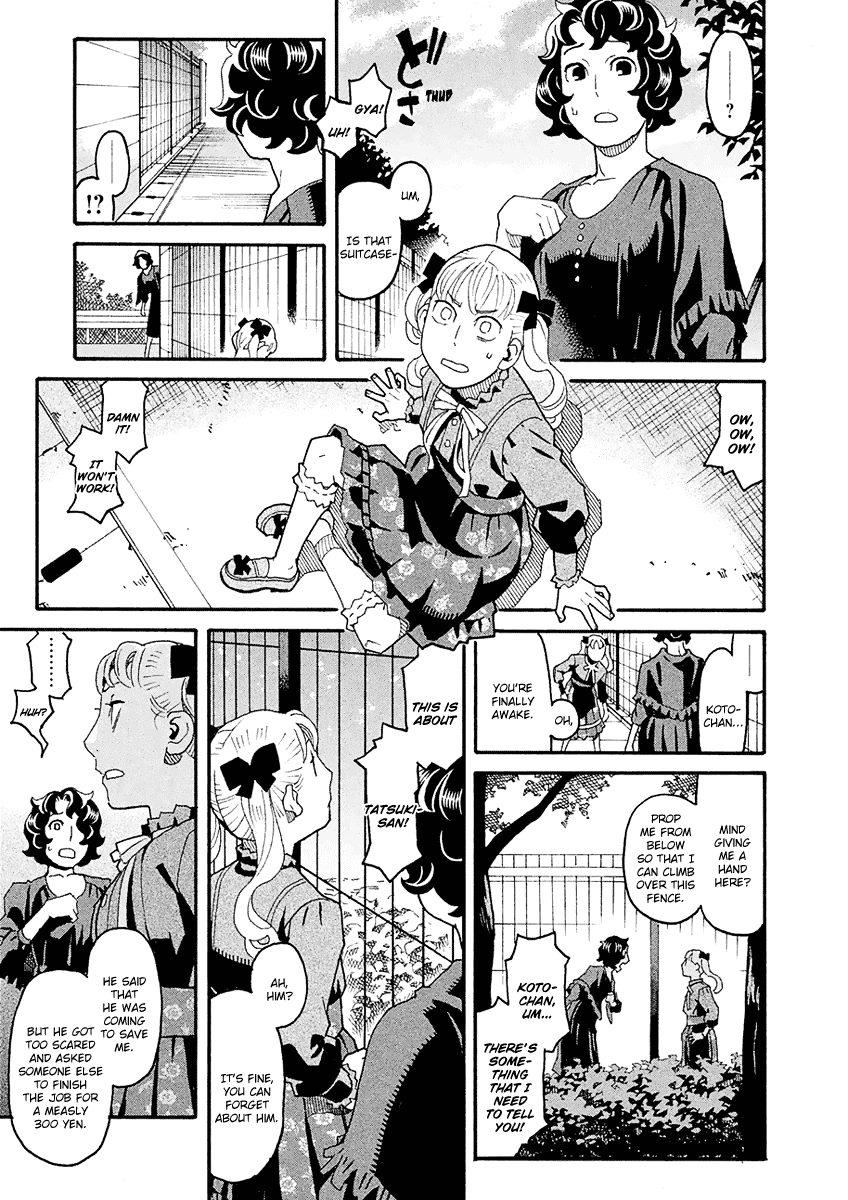 Mozuya-San Gyakujousuru Chapter 45 #18