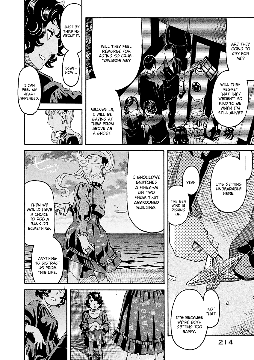 Mozuya-San Gyakujousuru Chapter 45 #27