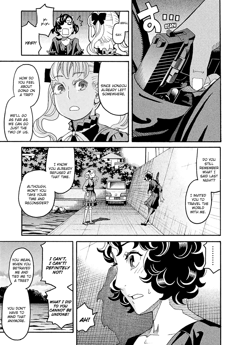 Mozuya-San Gyakujousuru Chapter 45 #28