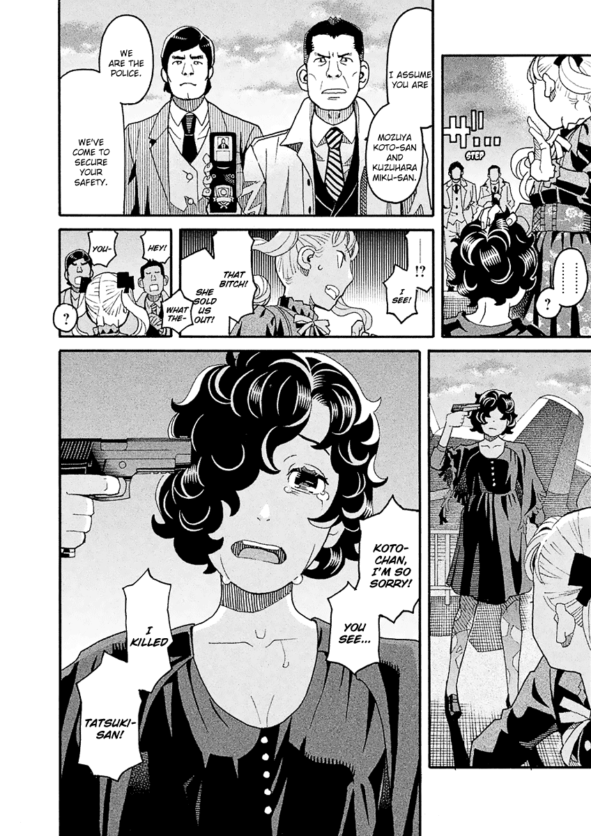 Mozuya-San Gyakujousuru Chapter 45 #33