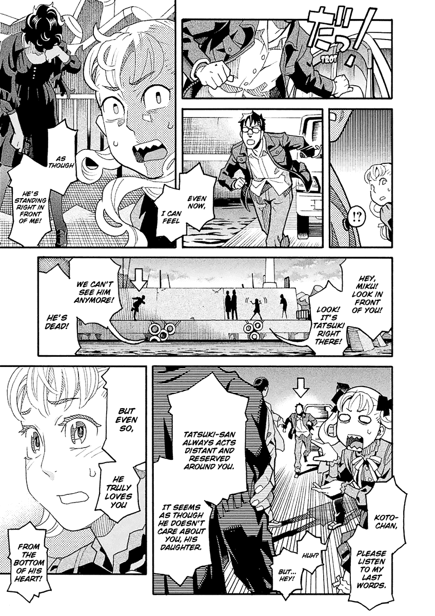 Mozuya-San Gyakujousuru Chapter 45 #36