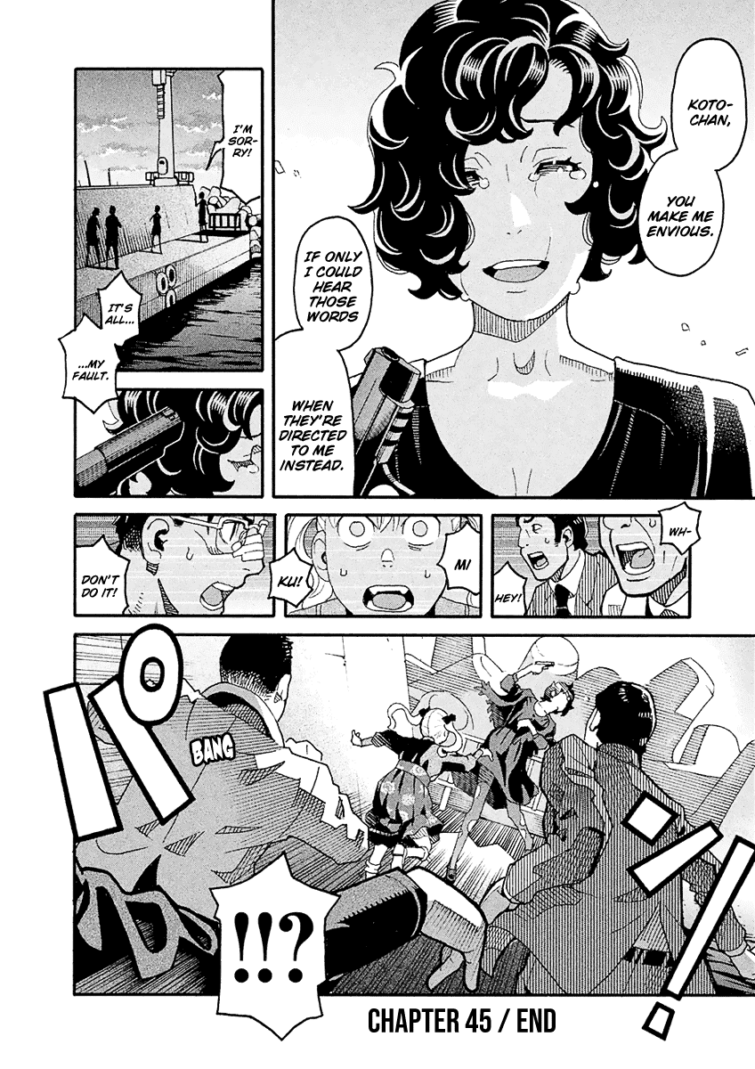 Mozuya-San Gyakujousuru Chapter 45 #37