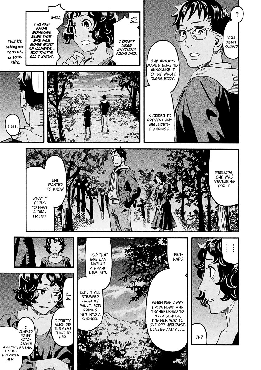 Mozuya-San Gyakujousuru Chapter 44 #8