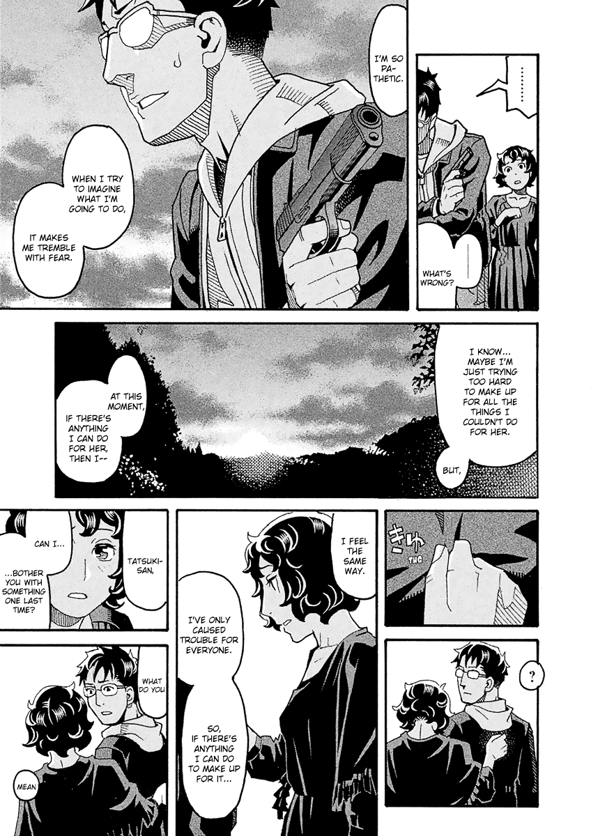 Mozuya-San Gyakujousuru Chapter 44 #10