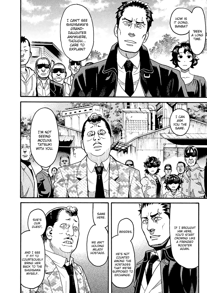 Mozuya-San Gyakujousuru Chapter 44 #15