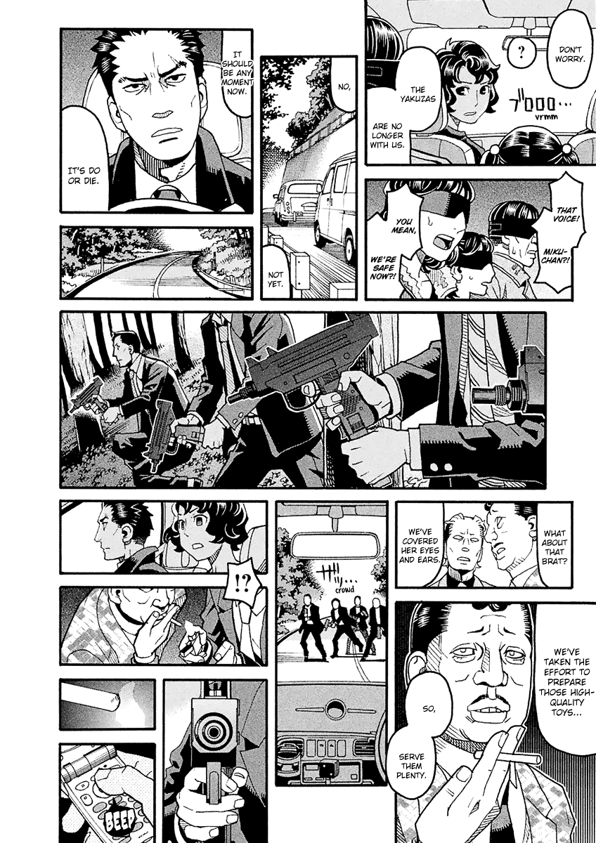 Mozuya-San Gyakujousuru Chapter 44 #17